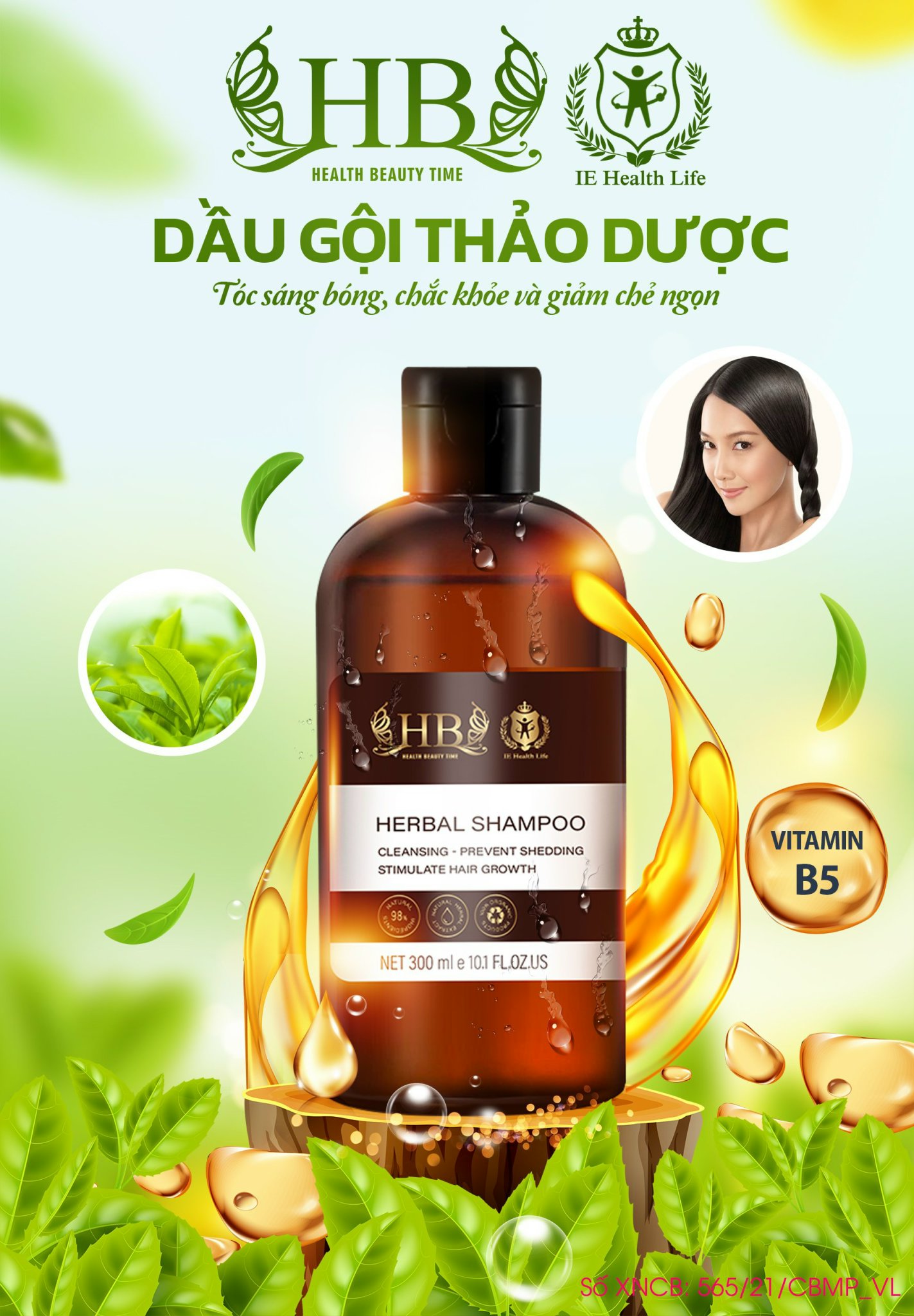 Dầu gội thảo dược HB HERABAL SHAMBO